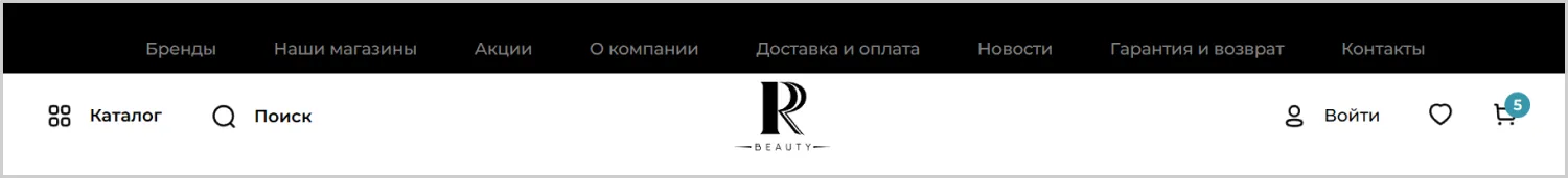 Меню разработанного сайта для RRBeauty от агентства ART6 в Череповце Меню разработанного сайта для RRBeauty от агентства ART6 в Череповце