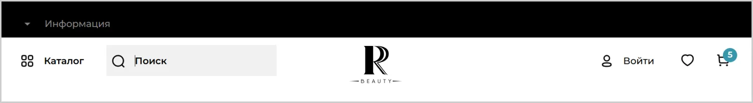 Поиск на сайте RRBeauty разработанном компанией ART6 в Череповце Поиск на сайте RRBeauty разработанном компанией ART6 в Череповце